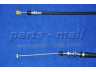 PARTS-MALL PTB-157 akceleratoriaus trosas 
 Kuro mišinio formavimas -> Karbiuratorius, sistema -> Valdymo sąsajos/amortizatorius/kameros
0K60A41660, 0K60A41660A, 0K60A41660C
