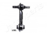 JAPANPARTS CJ-518L vikšro valdymo svirtis 
 Ašies montavimas/vairavimo mechanizmas/ratai -> Valdymo svirtis/pasukamosios svirties sujungimas -> Vairo trauklės (valdymo svirtis, išilginis balansyras, diago
MR491347