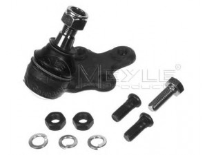 MEYLE 30-16 010 0007 atramos/vairo trauklė 
 Ašies montavimas/vairavimo mechanizmas/ratai -> Sujungimai -> Atramos/vairo trauklė
43330-29135, 43330-29136, 43330-29137