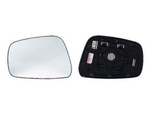 IPARLUX 31225001 veidrodėlio stiklas, išorinis veidrodėlis 
 Kėbulas -> Keleivių kabina -> Veidrodėlis
96366EB11A