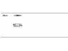 FONOS NIH20096B išmetimo sistema 
 Išmetimo sistema -> Išmetimo sistema, visa