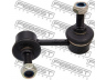 FEBEST 0223-P12FR šarnyro stabilizatorius 
 Ašies montavimas/vairavimo mechanizmas/ratai -> Stabilizatorius/fiksatoriai -> Savaime išsilyginanti atrama
54618-AU000, 54618-BA30A