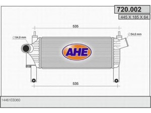 AHE 720.002 tarpinis suslėgto oro aušintuvas, kompresorius 
 Variklis -> Oro tiekimas -> Įkrovos agregatas (turbo/superįkrova) -> Tarpinis suslėgto oro aušintuvas
14461EB360