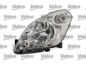 VALEO 044858 priekinis žibintas 
 Elektros įranga -> Priekinis žibintas/dalys -> Priekinis žibintas/įterp.
35120-51K20, 3512051K20