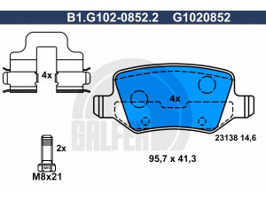 GALFER B1.G102-0852.2 stabdžių trinkelių rinkinys, diskinis stabdys 
 Techninės priežiūros dalys -> Papildomas remontas
169 420 04 20, 169 420 11 20, 169 420 14 20