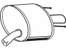 galinis duslintuvas