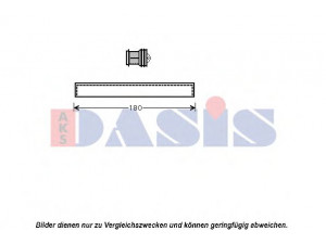 AKS DASIS 800112N džiovintuvas, oro kondicionierius 
 Oro kondicionavimas -> Džiovintuvas
71734525