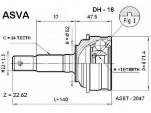 ASVA DH-16 jungčių komplektas, kardaninis velenas 
 Ratų pavara -> Sujungimai/komplektas
43420-87739, 43420-87765, 43420-87766