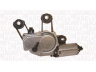 MAGNETI MARELLI 064342008010 valytuvo variklis 
 Priekinio stiklo valymo sistema -> Varikliukas, priekinio stiklo valytuvai
1466253, 1520306, 4374755, 4419556