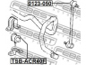 FEBEST 0123-050 šarnyro stabilizatorius 
 Ašies montavimas/vairavimo mechanizmas/ratai -> Stabilizatorius/fiksatoriai -> Savaime išsilyginanti atrama
48820-28050