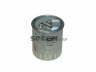COOPERSFIAAM FILTERS FP6094 kuro filtras 
 Techninės priežiūros dalys -> Papildomas remontas
6280920001, 6280920101