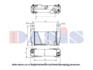 AKS DASIS 266009N alyvos aušintuvas, lėtintuvas