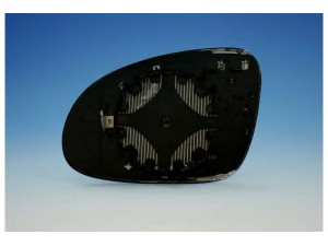 SPJ L-0492 veidrodėlio stiklas, išorinis veidrodėlis
