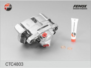 FENOX CTC4803O7 stabdžių apkabos ašies rinkinys 
 Stabdžių sistema -> Stabdžių matuoklis -> Stabdžių dalys
2108-0350101-500, 2108-3501015