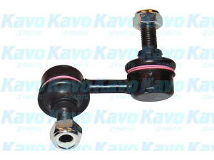 KAVO PARTS SLS-2015 šarnyro stabilizatorius 
 Ašies montavimas/vairavimo mechanizmas/ratai -> Stabilizatorius/fiksatoriai -> Savaime išsilyginanti atrama
51321S5A003, 51321S5A003A, 51321S5A305