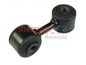 METZGER 53050808 šarnyro stabilizatorius 
 Ašies montavimas/vairavimo mechanizmas/ratai -> Stabilizatorius/fiksatoriai -> Savaime išsilyginanti atrama
51320-SK3-000, EGP1162, EGP1662