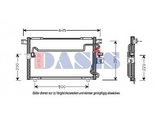 AKS DASIS 232000N kondensatorius, oro kondicionierius
8971152121