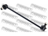FEBEST 0423-EA8FL šarnyro stabilizatorius 
 Ašies montavimas/vairavimo mechanizmas/ratai -> Stabilizatorius/fiksatoriai -> Savaime išsilyginanti atrama
MR297333, MR297333, 96403099
