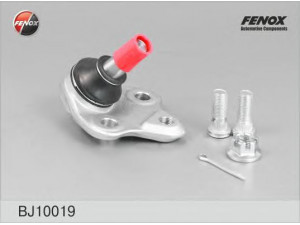 FENOX BJ10019 atramos/vairo trauklė 
 Ašies montavimas/vairavimo mechanizmas/ratai -> Sujungimai -> Atramos/vairo trauklė
4333009070, 4333009230, 4333019115