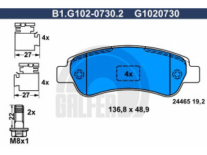 GALFER B1.G102-0730.2 stabdžių trinkelių rinkinys, diskinis stabdys 
 Techninės priežiūros dalys -> Papildomas remontas
4253 60, 4254 69, 77364016, 4253 59