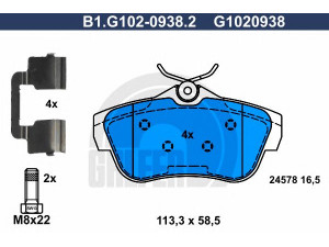 GALFER B1.G102-0938.2 stabdžių trinkelių rinkinys, diskinis stabdys 
 Techninės priežiūros dalys -> Papildomas remontas
16 118 395 80, 4253 68, 4254 97