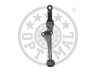 OPTIMAL G5-939 vikšro valdymo svirtis 
 Ašies montavimas/vairavimo mechanizmas/ratai -> Valdymo svirtis/pasukamosios svirties sujungimas -> Vairo trauklės (valdymo svirtis, išilginis balansyras, diago
51355-S1A-E00