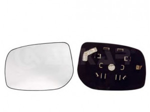 ALKAR 6432267 veidrodėlio stiklas, išorinis veidrodėlis 
 Kėbulas -> Keleivių kabina -> Veidrodėlis
879080D260, 8793152660 (Japan)