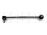 šarnyro stabilizatorius