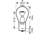 OSRAM 7507-02B lemputė, indikatorius; lemputė, stabdžių žibintas; lemputė, atbulinės eigos žibintas; lemputė, padėtis/atšvaitas; lemputė, indikatorius; lemputė, stabdžių žibintas; lemputė, padėtis/atšvaitas; lemputė, atbulinės eigos žibintas 
 Kėbulas -> Transporto priemonės priekis -> Indikatorius/dalys -> Lemputė, indikatorius