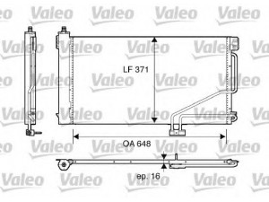 VALEO 817848 kondensatorius, oro kondicionierius 
 Oro kondicionavimas -> Kondensatorius
2035000054, 2035000554, 2035000954