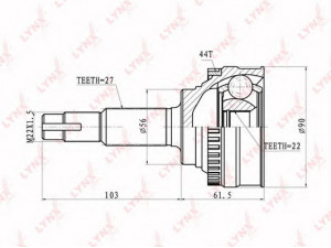 LYNXauto CO-5716A jungčių komplektas, kardaninis velenas 
 Ratų pavara -> Sujungimai/komplektas
39100-2F010, 39101-2F011, 39211-2F025