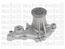 METELLI 24-0725 vandens siurblys 
 Aušinimo sistema -> Vandens siurblys/tarpiklis -> Vandens siurblys
17400-82811, 17400-82812, 17400-83810