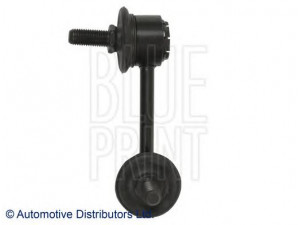 BLUE PRINT ADG08568 šarnyro stabilizatorius 
 Ašies montavimas/vairavimo mechanizmas/ratai -> Stabilizatorius/fiksatoriai -> Savaime išsilyginanti atrama
96225858, 96225858
