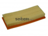 oro filtras