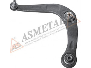 ASMETAL 23PE0610 vikšro valdymo svirtis 
 Ašies montavimas/vairavimo mechanizmas/ratai -> Valdymo svirtis/pasukamosios svirties sujungimas -> Vairo trauklės (valdymo svirtis, išilginis balansyras, diago
3520 H7, 3520 P2, 3520 V6, 3520.H7