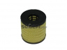 COOPERSFIAAM FILTERS FA5619ECO alyvos filtras 
 Filtrai -> Alyvos filtras
J1311029, 1520900Q0C, 1520900QAA