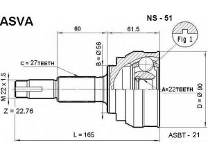 ASVA NS-51 jungčių komplektas, kardaninis velenas 
 Ratų pavara -> Sujungimai/komplektas
39100-72J10, 39100-72J15, 39100-72J20