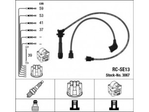 NGK 3067 uždegimo laido komplektas 
 Kibirkšties / kaitinamasis uždegimas -> Uždegimo laidai/jungtys
33705-75F02, 33705-75F03, 33710-75F00