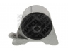 MAPCO 36761 variklio montavimas 
 Variklis -> Variklio montavimas -> Variklio montavimo rėmas
0684 693, 684 693, 90538576
