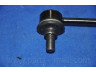 PARTS-MALL PXCLA-043 šarnyro stabilizatorius
555304H000, 555304H200