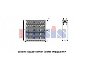 AKS DASIS 159170N šilumokaitis, salono šildymas 
 Šildymas / vėdinimas -> Šilumokaitis
1843105, 90399223