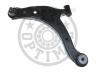 OPTIMAL G6-1162 vikšro valdymo svirtis 
 Ašies montavimas/vairavimo mechanizmas/ratai -> Valdymo svirtis/pasukamosios svirties sujungimas -> Vairo trauklės (valdymo svirtis, išilginis balansyras, diago
4656731AH