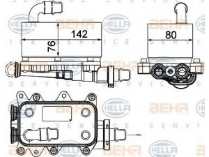 HELLA 8MO 376 725-101 alyvos aušintuvas, automatinė transmisija 
 Transmisija -> Automatinė pavarų dėžė -> Radiatorius
17 21 7 803 830, 7 803 830
