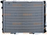 HELLA 8MK 376 711-101 radiatorius, variklio aušinimas 
 Aušinimo sistema -> Radiatorius/alyvos aušintuvas -> Radiatorius/dalys
124 500 23 02, 124 500 81 03, A 124 500 23 02
