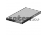 COOPERSFIAAM FILTERS PC8007 filtras, salono oras 
 Techninės priežiūros dalys -> Techninės priežiūros intervalai
6447JG, VCF1001, PU1059E, 10808601