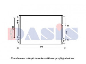 AKS DASIS 562032N kondensatorius, oro kondicionierius 
 Oro kondicionavimas -> Kondensatorius
976061R000
