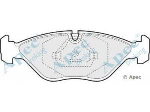 APEC braking PAD651 stabdžių trinkelių rinkinys, diskinis stabdys 
 Techninės priežiūros dalys -> Papildomas remontas
4839700, 5055769, 8968976, 8993719