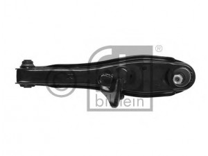 FEBI BILSTEIN 41249 vikšro valdymo svirtis 
 Ašies montavimas/vairavimo mechanizmas/ratai -> Valdymo svirtis/pasukamosios svirties sujungimas -> Vairo trauklės (valdymo svirtis, išilginis balansyras, diago
MR414940