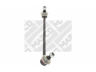 MAPCO 52316HPS šarnyro stabilizatorius 
 Ašies montavimas/vairavimo mechanizmas/ratai -> Stabilizatorius/fiksatoriai -> Savaime išsilyginanti atrama
54840-4D000