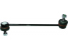 šarnyro stabilizatorius